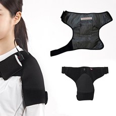어깨찜질기 온열 웰나우 무선 찜질기