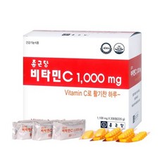 18개월손가락빠는습관