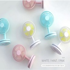 노브랜드써큘레이터