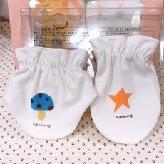 아가방손싸개발싸개