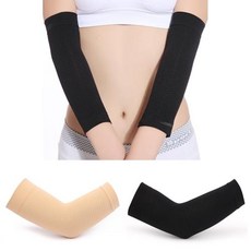 교정스압박밴드