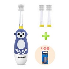 메가텐 비바텍 360도 LED 음파 진동칫솔 (Soft)헤드 본품1개+(Soft)리필2개+건전지AAA 음파전동 칫솔, 원숭이