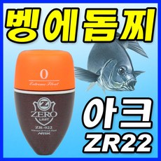3ef6dc90ab92a754bd50e03f322234fadb7443b21b1b8435d8555ec71026.jpg