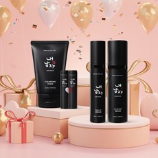 내남자찜톤업크림