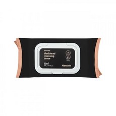 한스킨클렌징티슈