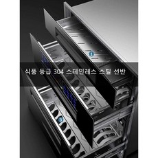  빌트인 식기건조기 소독 가정용 3단 매립형 싱크대, 골드 내부손잡이3단120L 16기능(2성소독) 