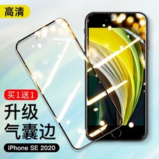 e50b81ef4d56c6be867a48720b848ff27d78ab2aa20d1fc592a15f10abf0.jpg