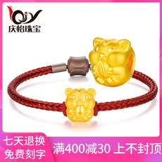 45b053963e331de97092448641a6c18a52856885aa9c11c96b138145a845.jpg