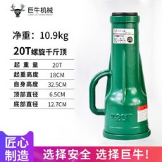 0b7961816ed507d969d684b4964fd7509c6b52d41b03f6ce21c71698bcdf.jpg