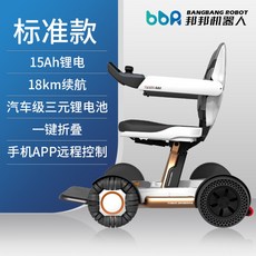 bec45f9781e2345d73eda8e0be13e44bd53d3d551095fbaf42653d539bd6.jpg