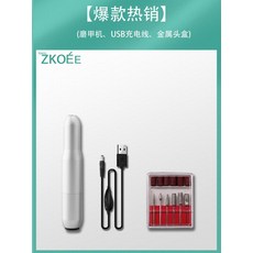 ff5cd45e4e059741b3c056d876094c1f0b1f9e512c85e37da1b379a803b2.jpeg