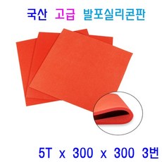 aa99776b277e48d5aa3a7225990739bf32233ebe9ebf8385ce2f50002ef1.jpg