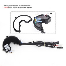 Bafang 8FUN 미드 드라이브 모터 컨트롤러 교체 36V 250W 350W 500W 48V 750W 1000W BBS01 BBS01B BBS02 BBS02B BBSHD