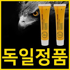 독일명품 남성용 칙칙이 사정지연 확대크림 모음, 10번