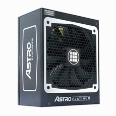 1050w