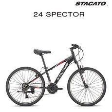 스타카토스펙터