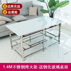 원목 접이식테이블 스테인리스 짱구네 코타츠 만들기 DIY 가정용 짱구는못말려 식탁 난로별도, M.1.4M (난로별도)