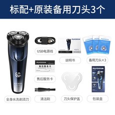 9dc9b1bcf59b83236f1ea5d8a5589fce669051f0d2c68b6209c668ad8a3f.jpg
