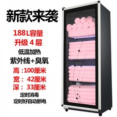 abc7e1c18394ac4bc10bc67932a25ae1cbe4e9989e0da99a0f5d3d3b13e8.jpg