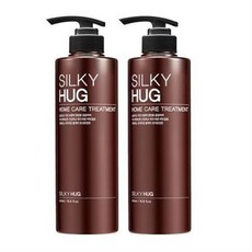 실키허그