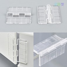 투명경첩