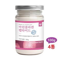 초저분자 마린 피쉬콜라겐 펩타이드 300D 분말 가루 파우더 어류콜라겐 수용성 100% 어린 생선껍질 먹는 피부 콜라겐 체내흡수율, 4개, 100g