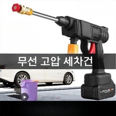 디월트고압세척기-추천-상품