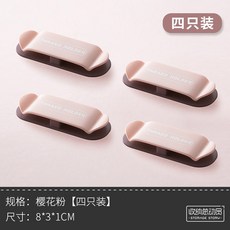792973008966b1c1bdec72697a69b819357f0e66291c88477afcb8c5c7e8.jpg