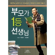 e50fa2508d969cb30cb0aea385a930db60d566917b8e715020db6474c889.jpg