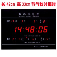 27b7834bf1bcd158d5a64267a51c041e6fa076d441817798ae1c1844bc68.jpg