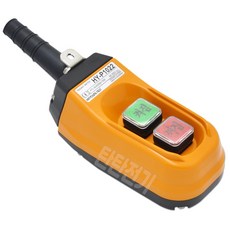 HY-1022A 호이스트 스위치 켜짐 꺼짐 ON OFF 크레인 리프트 팬던트 리모컨 한영넉스, 1개