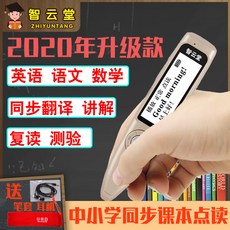 초1영한사전추천