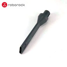 한경희생활로봇청소기h7