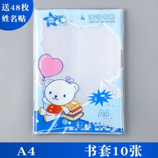 10f2b688c9c718d161d40b02db0550b956bad6f9db46c3ed0a5156c4044f.jpg