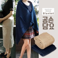 테디베어학교담요