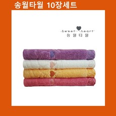 목욕탕잡화 SweetHeart Peach Towel 국산품 열장 + 17080근찬, 이 상품이 맘에 들어여!