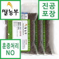 쌀농부 (국산) 결명자 500g x 3개 (무료배송), 1개