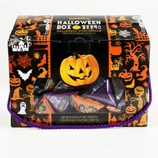 코스트코호박씨