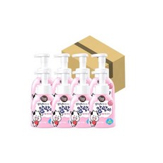 말랑이밀크로션