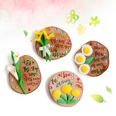 천연크레파스만들기