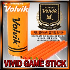 [볼빅] VAFS 골프게임 뽑기통 오너봉 게임스틱, 상세 설명 참조, 1개
