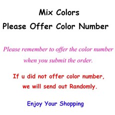 혼합색깔실크실