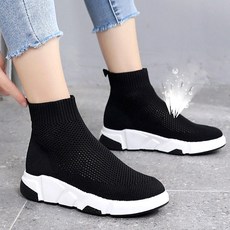 키높이삭스운동화