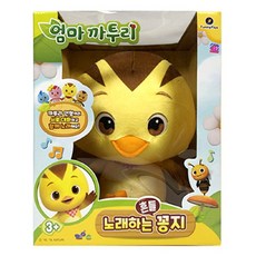 노래하는엄마까투리