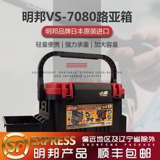 MEIHO 메이호 태클박스 VS-7080N, 옵션1