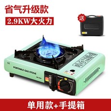 가스오븐레인지5구