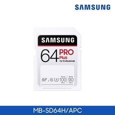 삼성ssdpro