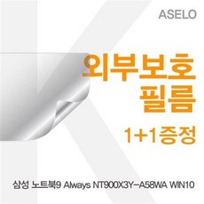 e88b13405bb30553d75d67380097baca8c2193fb51d697b189541321bdd0.jpg