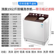 487b205e55e149dcc6f6c479ceb5330a2df794672ae94d5df0f85554f77d.jpg