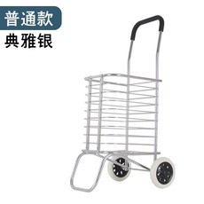 a8d4350f154a92348103ad518956c48e755c21a0b6bf74a1e473c9f7ff60.jpg